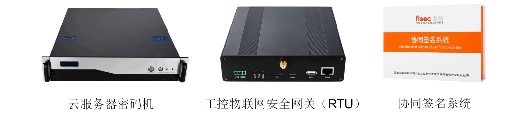 G22恒峰集团PCI-E密码卡