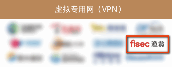 G22恒峰集团信息入选《2022年中国网络安全市场全景图》